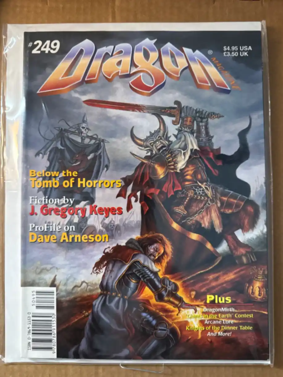 Dragon Magazine #249