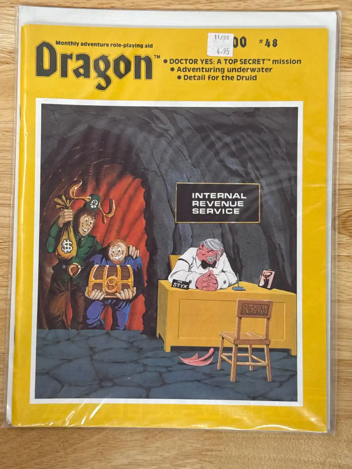 Dragon Magazine #48