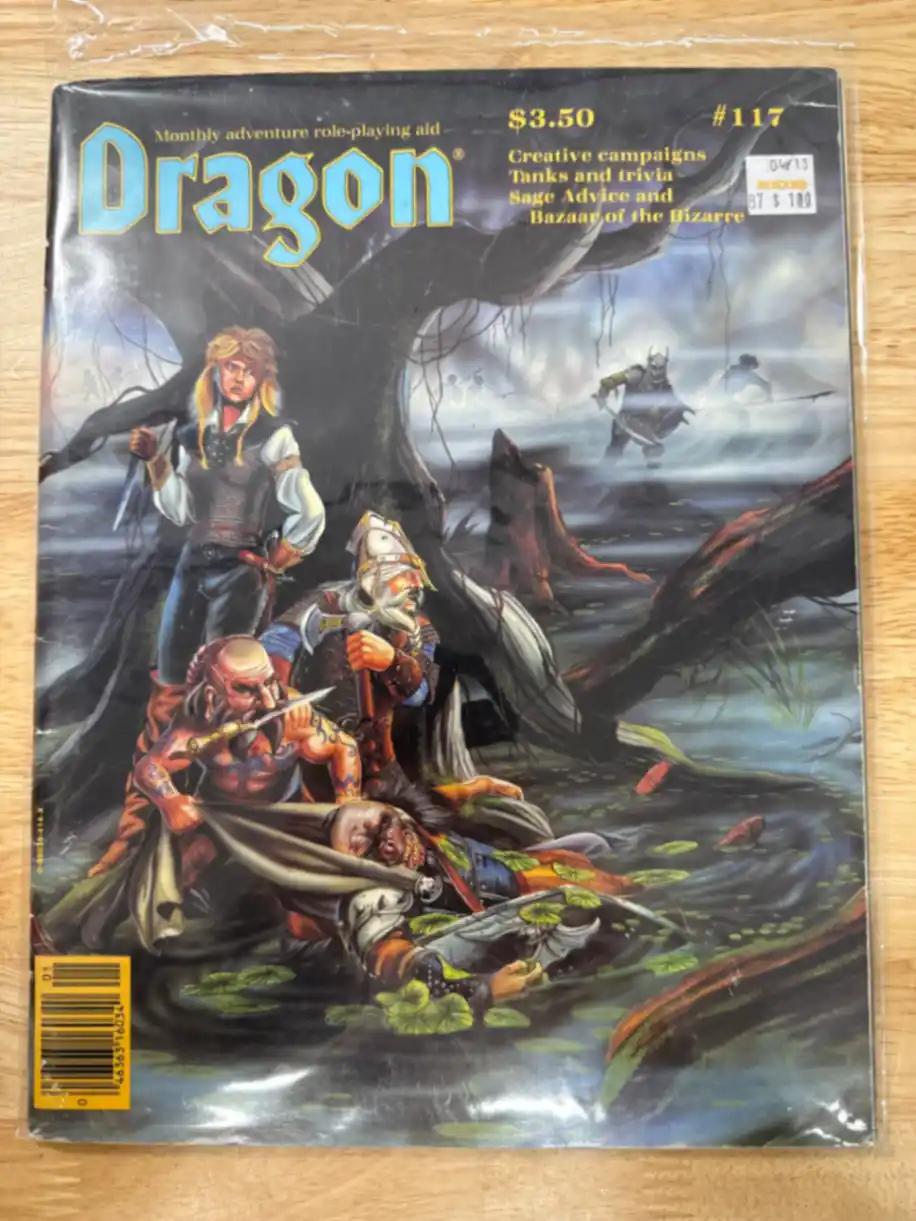 Dragon Magazine #117