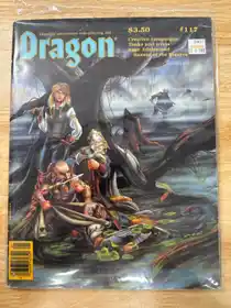 Dragon Magazine #117