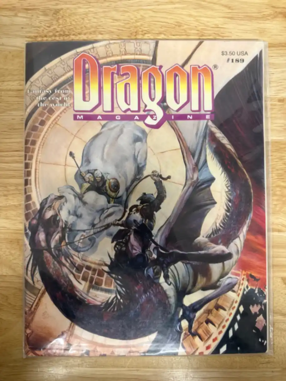 Dragon Magazine #189