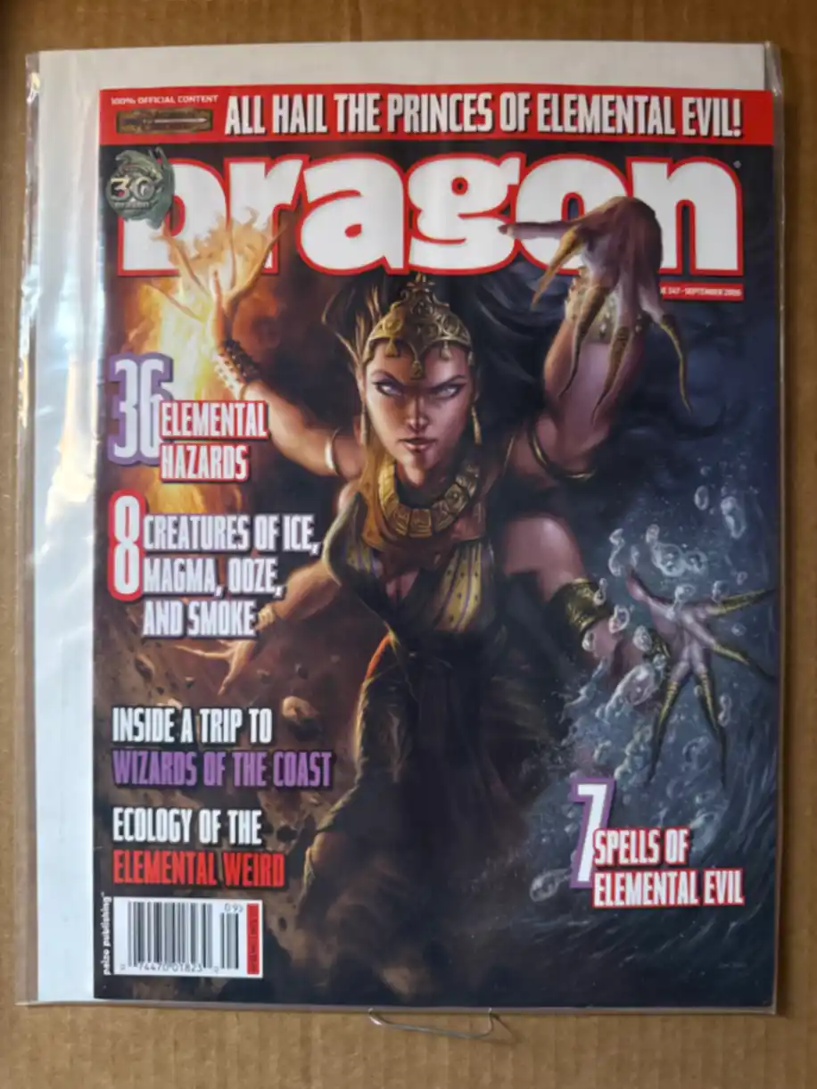 Dragon Magazine #347