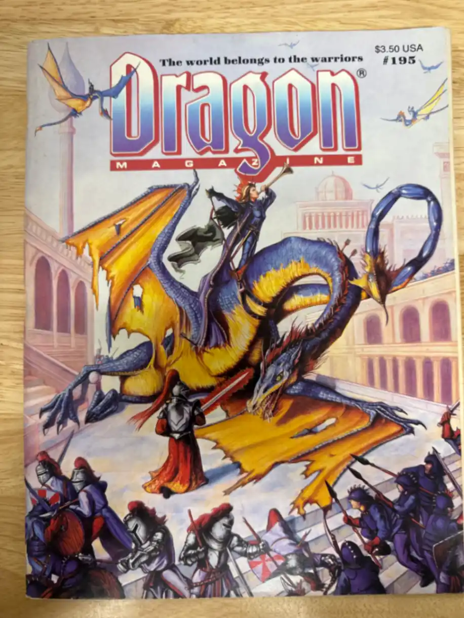 Dragon Magazine #195