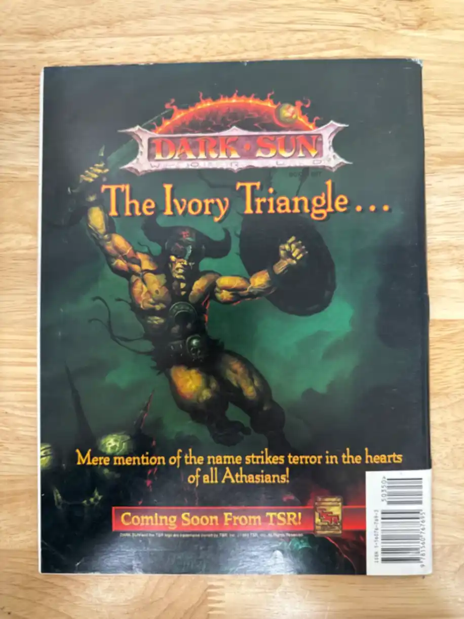 Dragon Magazine #193