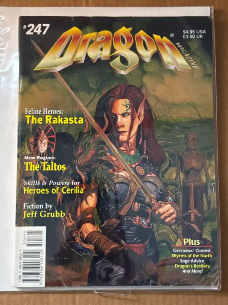 Dragon Magazine #247
