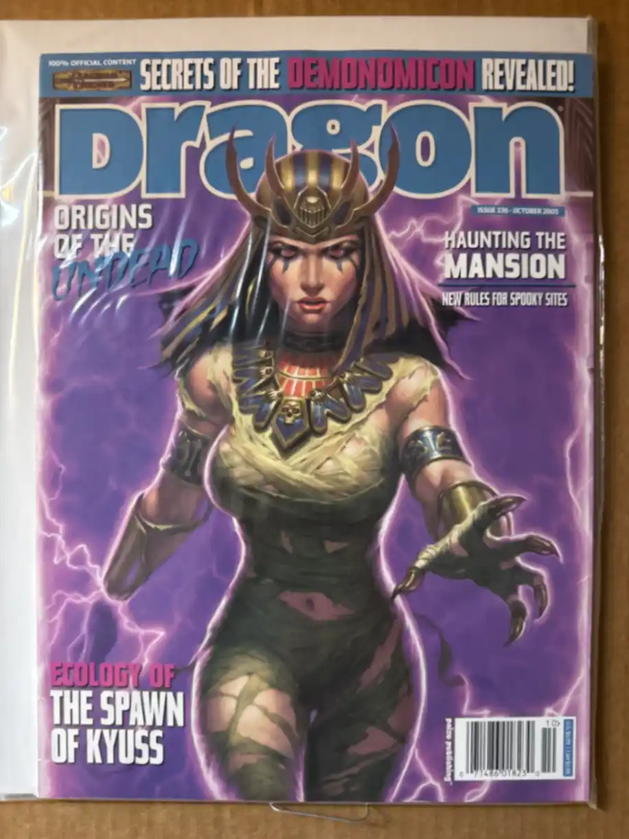 Dragon Magazine #336