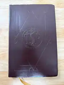 Encyclopedia Magica Volume 1