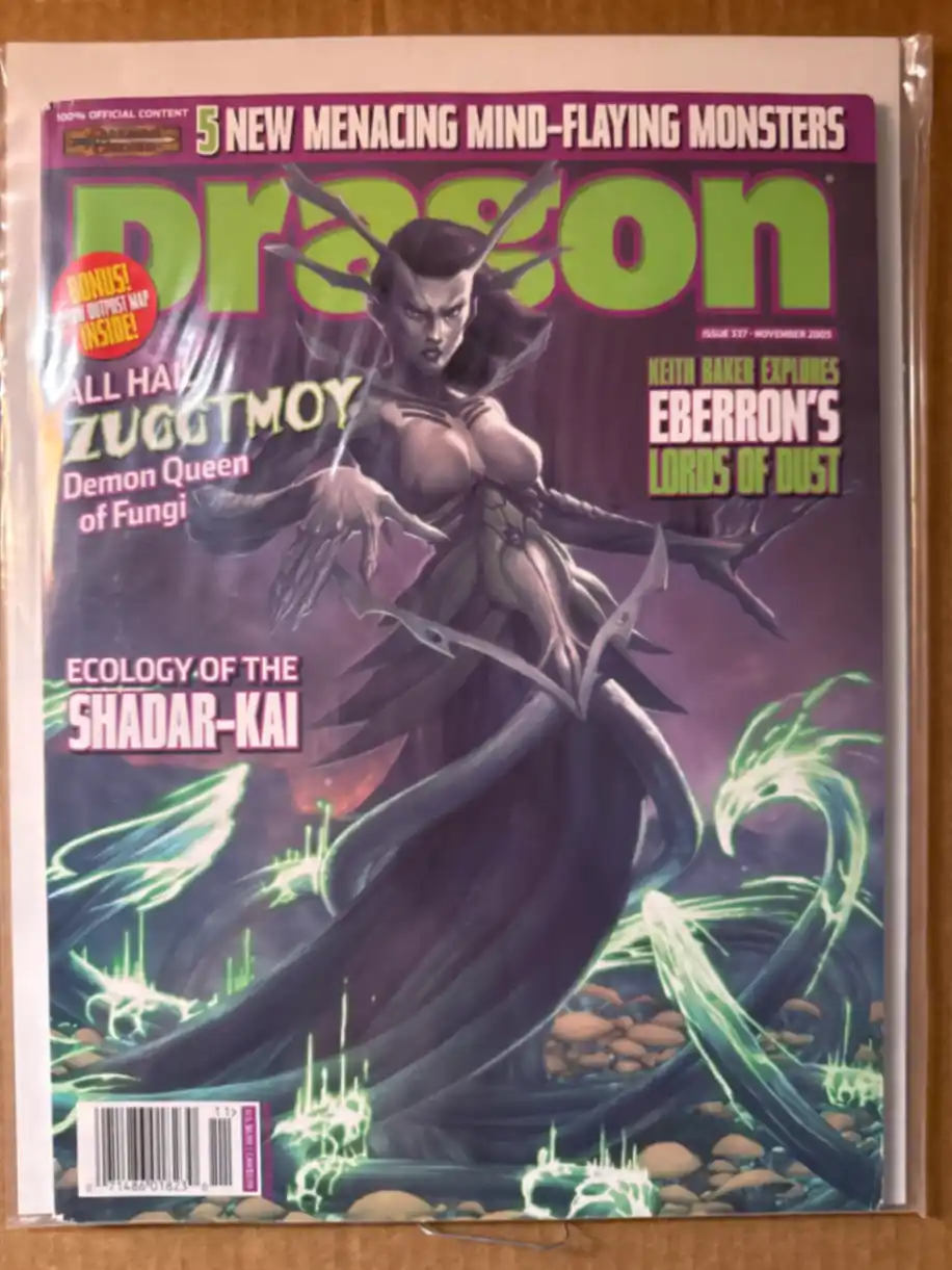 Dragon Magazine #337 with MAP