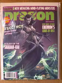Dragon Magazine #337 with MAP