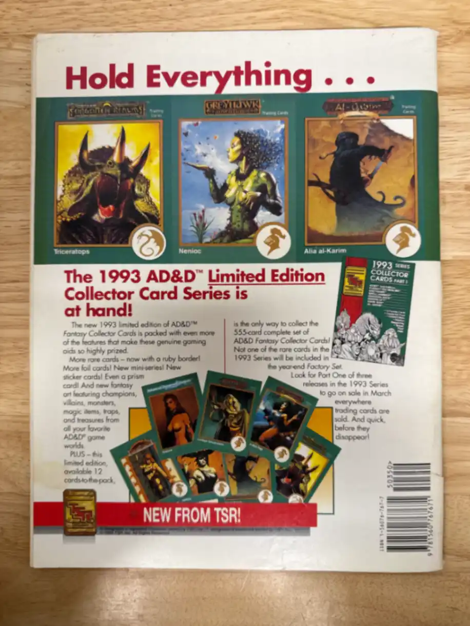 Dragon Magazine #191