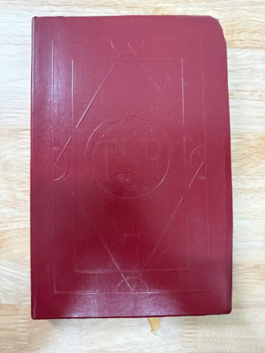 Encyclopedia Magica Volume 2