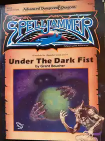 Under The Dark Fist TSR9325