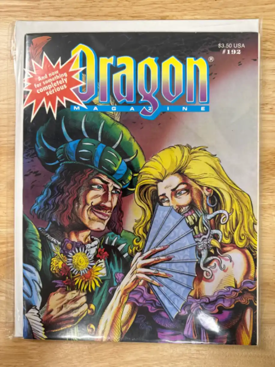 Dragon Magazine #192