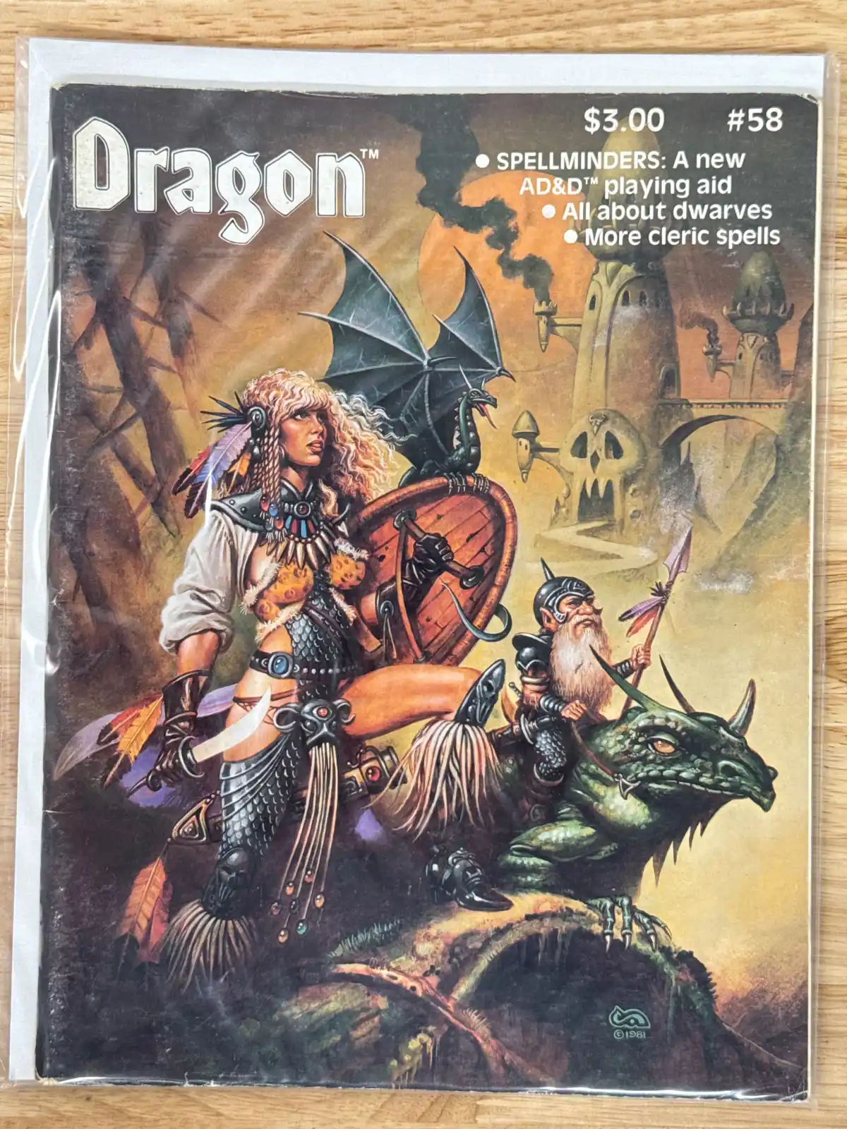 Dragon Magazine #58