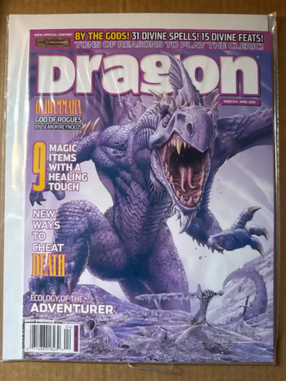 Dragon Magazine #342