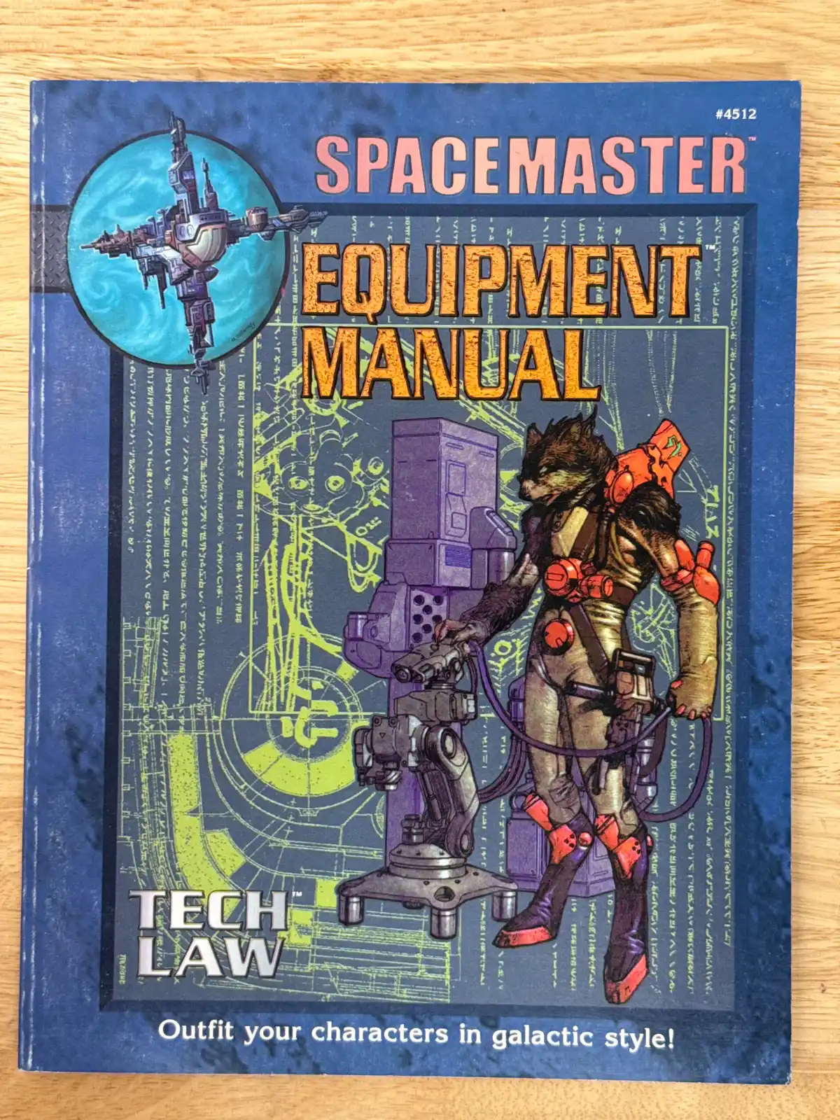 SPACEMASTER: EQUIPMENT MANUAL