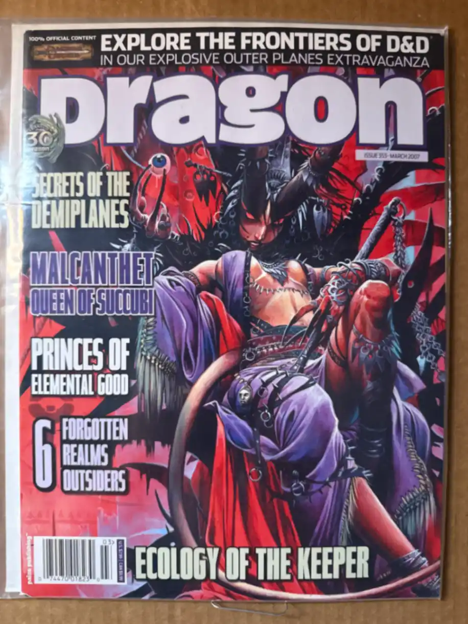 Dragon Magazine #353